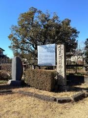 小松神社
