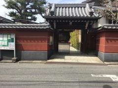 哀愍寺