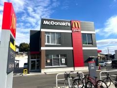 マクドナルド　長久手打越店