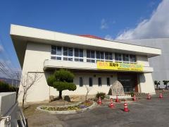 山陽柔道教室