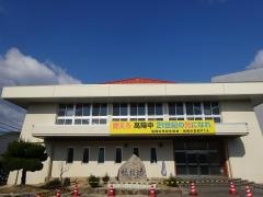 山陽柔道教室
