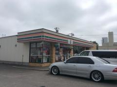セブンイレブン　札幌北丘珠店