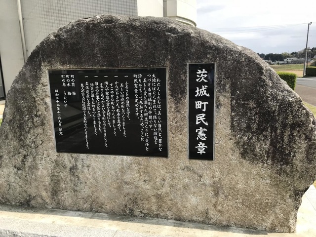 施設写真14