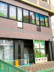 柏保育園