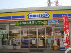 ミニストップ　千葉ニュータウン南山店