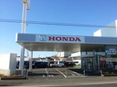 Ｈｏｎｄａ　Ｃａｒｓ東総銚子松岸店