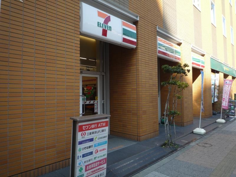 近づきながら撮影！