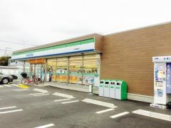 ファミリーマート　小平回田町店