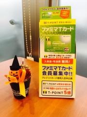 ファミリーマート　小平回田町店