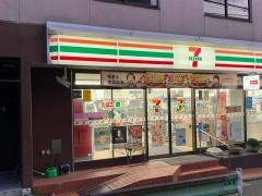 セブンイレブン　目黒東山3丁目店