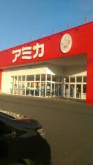 アミカ豊川店
