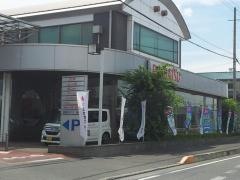 滋賀ダイハツ販売水口店