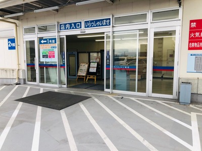 マーケットピア ホームセンターコーナン 箕面萱野店