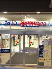 イトーヨーカドー　アリオ鳳店