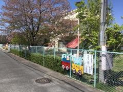 伏見南幼稚園