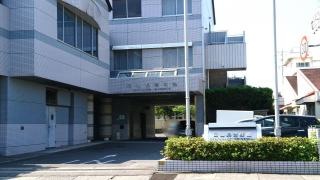 岡山県青年館