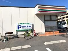 セブンイレブン　福山新涯3丁目店