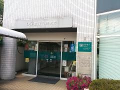 伊予銀行丹原支店
