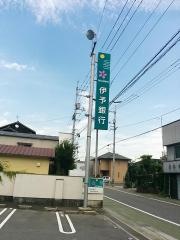 伊予銀行丹原支店