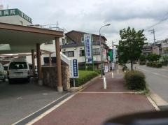 星田南病院