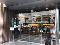 スターバックスコーヒー　福岡赤坂門店