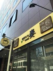 旬菜ｃａｆｅ奏