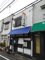 つるや
