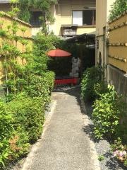 五右衛門茶屋