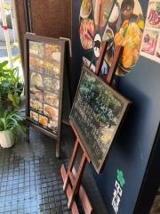 中村屋