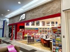 ＪＴＢイオンモール新潟南店