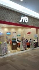ＪＴＢイオンモール新潟南店