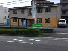 明倫ゼミナール　日進校