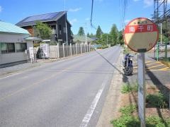 「南千町」バス停留所