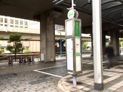 「天王洲アイル(パークスクエア)」バス停留所