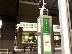 「天王洲アイル(パークスクエア)」バス停留所