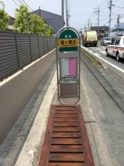 「篠ケ瀬北」バス停留所