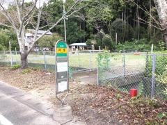「神増」バス停留所