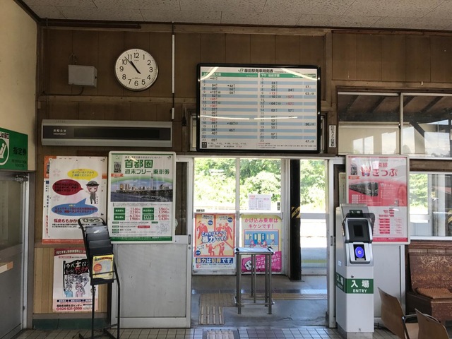 施設写真24