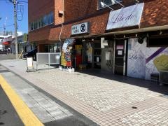 肉そば　居酒屋　まる文