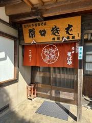原口そばや