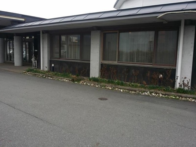 あさぎりの郷