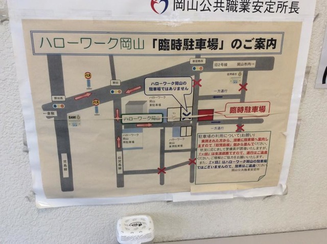 施設写真5
