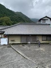 谷川米穀店