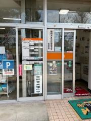 熊本京町本町郵便局