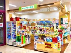 社早川薬院　ポスフール江別店