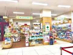 社早川薬院　ポスフール江別店