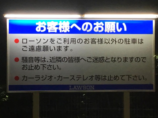 投稿写真3