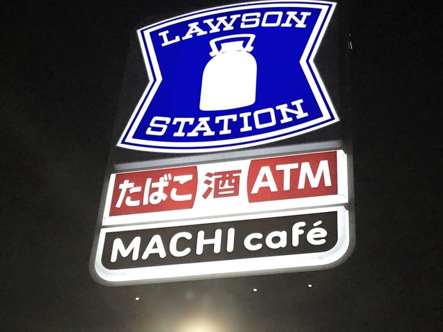 投稿写真1