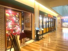 ハングリータイガー　トレッサ横浜店