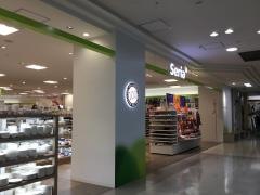 Ｓｅｒｉａ　ピュア高山店